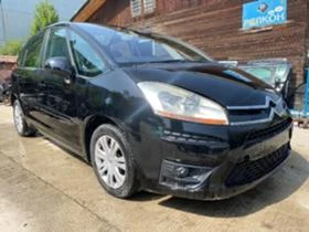 Citroen C4 Picasso 1.6 HDI автоматик, снимка 1