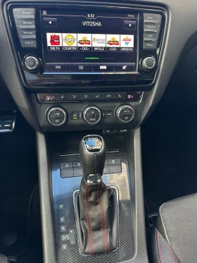 Skoda Octavia vRS 2.0 TDI 184 к.с. DSG, 2016 г., снимка 11
