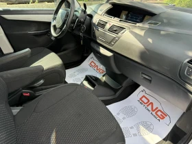 Citroen C4 Picasso 1, 600eHDI/АВТОМАТИК/EURO5B , снимка 8