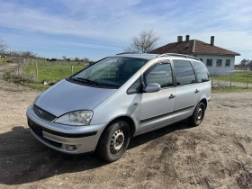 Ford Galaxy Пътнически, снимка 1