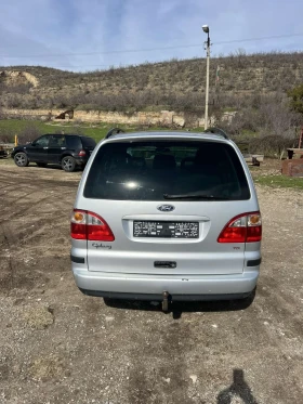 Ford Galaxy Пътнически, снимка 4