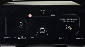 Kia K5 АВТОКРЕДИТ БЕЗ ПЪРВОНАЧАЛНА ВНОСКА, снимка 11