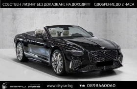 Bentley Continental gt GTC ULTRA PERFORMANCE/ MULLINER / B&O / 360 / HUD/, снимка 1