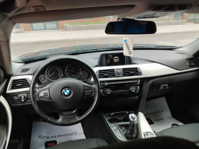 BMW 318 2.0d EURO 6  150к.с, снимка 17 - Автомобили и джипове - 45700372