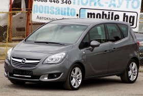 Opel Meriva 1.6CDTi/COSMO/NAVi/163х. км/EURO 6b, снимка 1