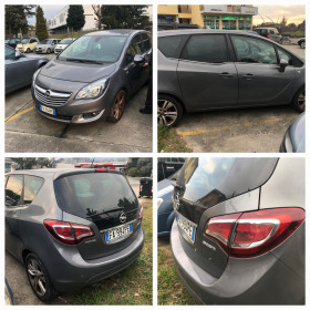 Opel Meriva 1.6CDTi/COSMO/NAVi/163. /EURO 6b | Mobile.bg   16