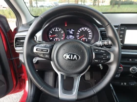 Kia Rio 1, 2i 84ps NAVI, снимка 9