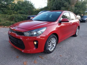 Kia Rio 1, 2i 84ps NAVI - [2] 