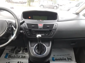 Citroen C4 Picasso GRAND* 7места* 1.6HDI-109kc.* - 7600 лв. - 43392764 9