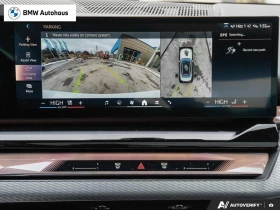 BMW i5  xDrive40* CARFAX*  - 53500 € / 104636.90 лв. - 51697938 7