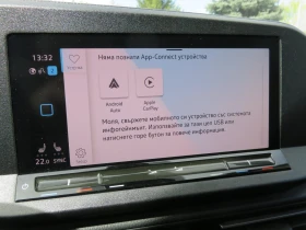 VW Caddy undefined | Auto.bg — изображение 16