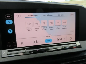 VW Caddy - 32000 € / 62586.56 лв. - 23158999 15