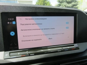 VW Caddy - 32000 € / 62586.56 лв. - 23158999 17