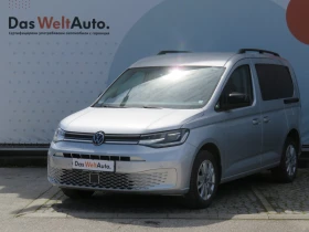 VW Caddy 