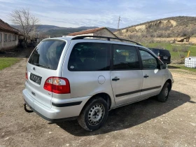 Ford Galaxy Пътнически | Auto.bg — изображение 5