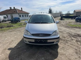Ford Galaxy Пътнически | Auto.bg — изображение 2