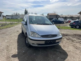 Ford Galaxy Пътнически | Auto.bg — изображение 6