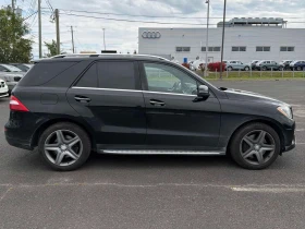 Mercedes-Benz ML 550 * CARFAX * БЕЗ ПЪРВОНАЧАЛНА ВНОСКА - 10500 € - 88774369 3