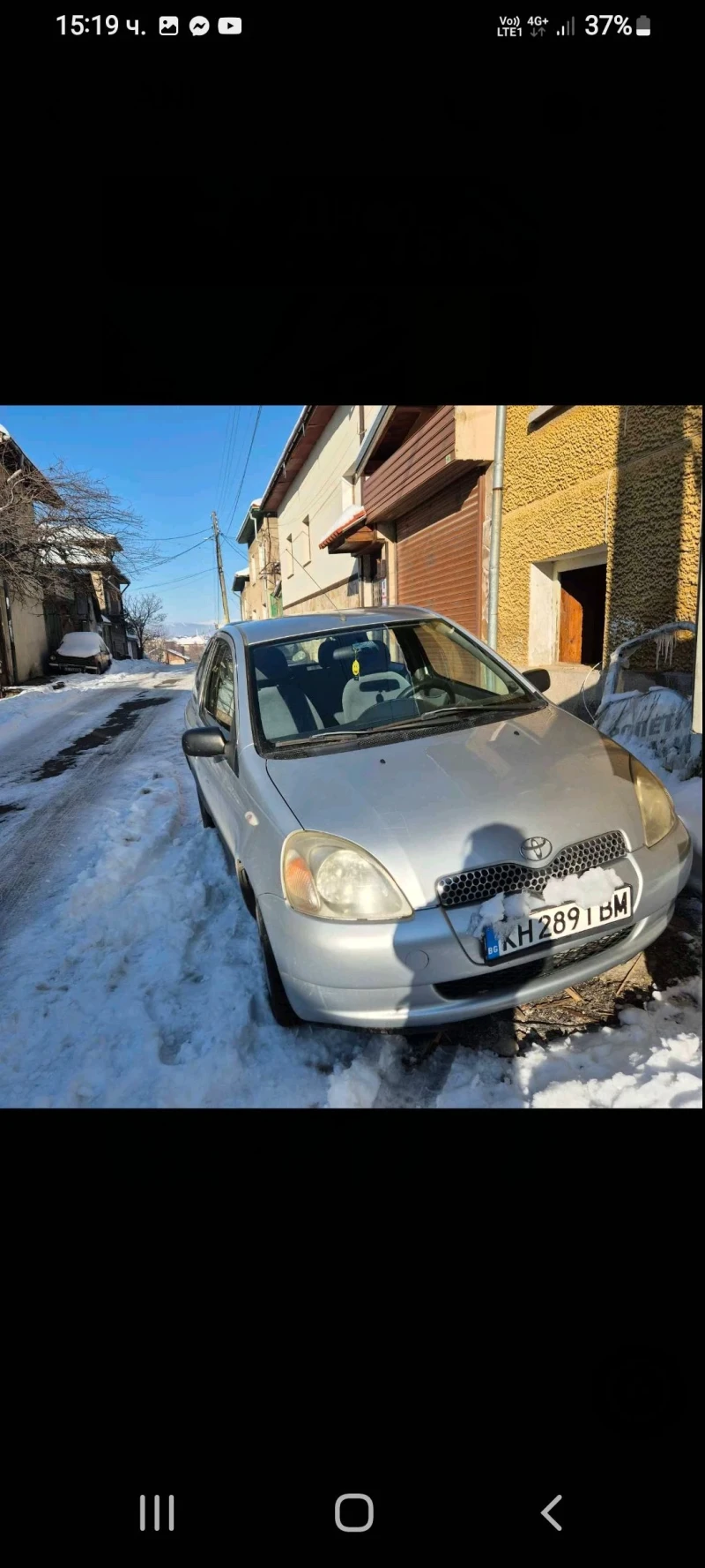 Toyota Yaris, снимка 3 - Автомобили и джипове - 48776997