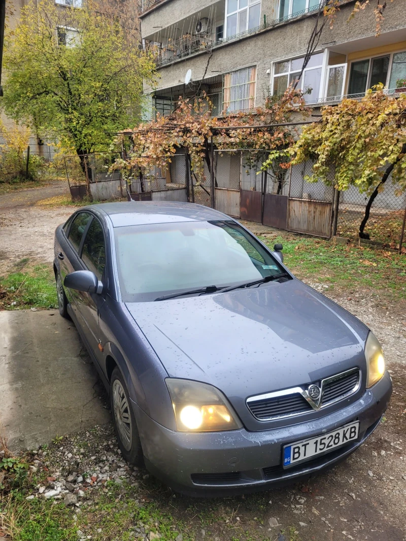 Opel Vectra 2.0DTI