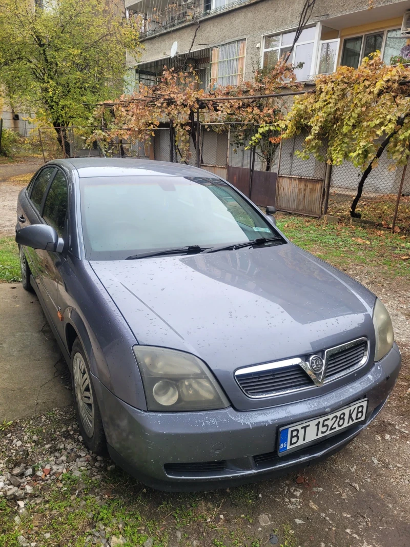 Opel Vectra 2.0DTI, снимка 10 - Автомобили и джипове - 52016130