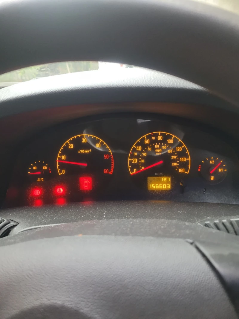 Opel Vectra 2.0DTI, снимка 13 - Автомобили и джипове - 52016130