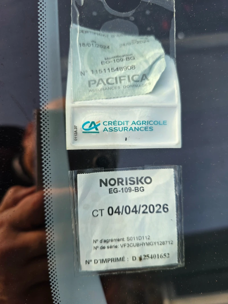 Peugeot 2008 FACELIFT * 100к.с.., снимка 15 - Автомобили и джипове - 52632809