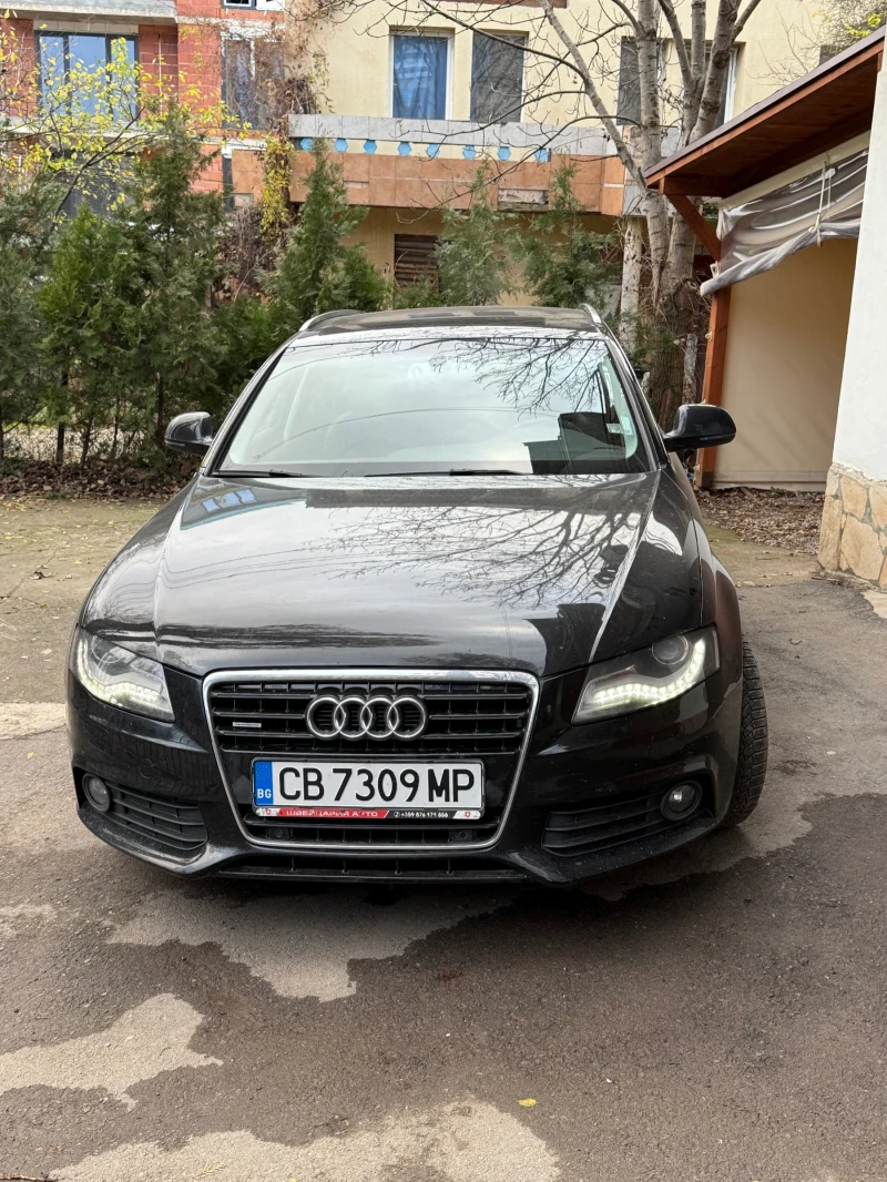 Audi A4 3.2 fsi quattro