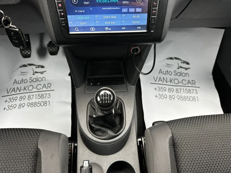 VW Touran 2.0TDI 140к.с 7местен, снимка 13 - Автомобили и джипове - 52756487