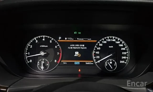 Genesis G90 3.8 GDI V6* Luxury* ДИСТРОНИК* ОБДУХВАНЕ* ПОДГРЕВ, снимка 7 - Автомобили и джипове - 55102501