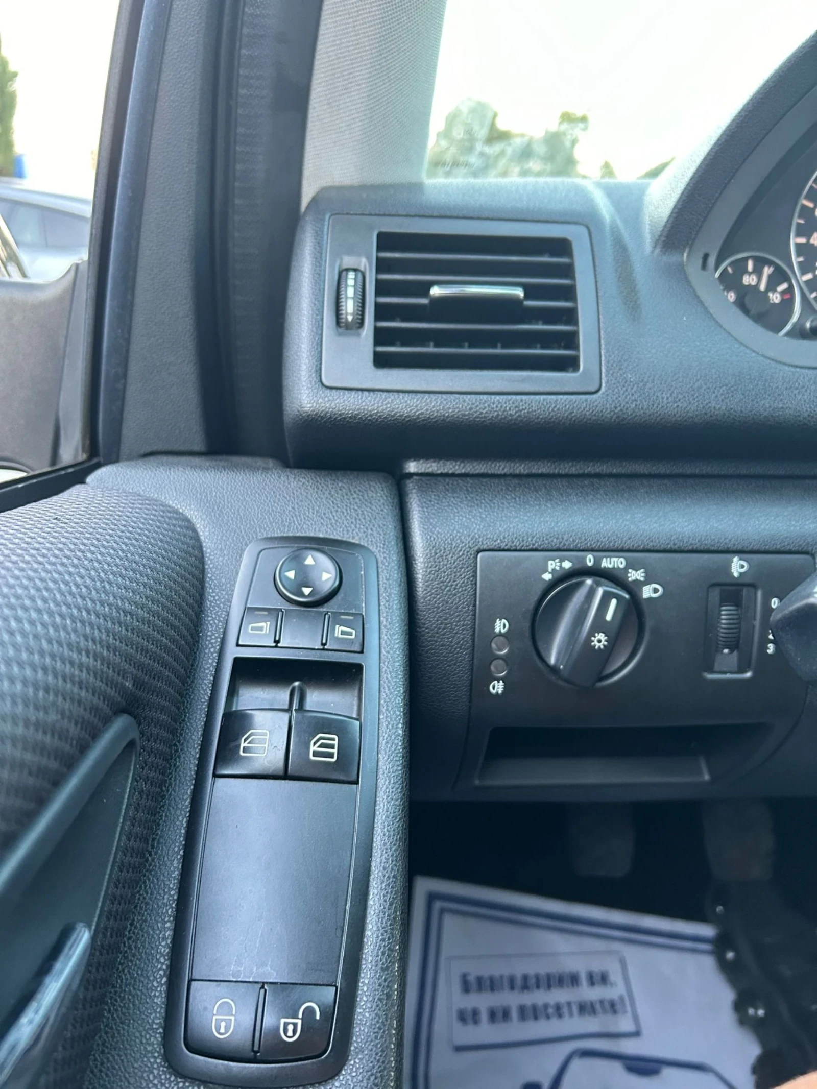 Mercedes-Benz 150 Benzin 1.5i 95k НОВ ВНОС  | Mobile.bg — изображение 17