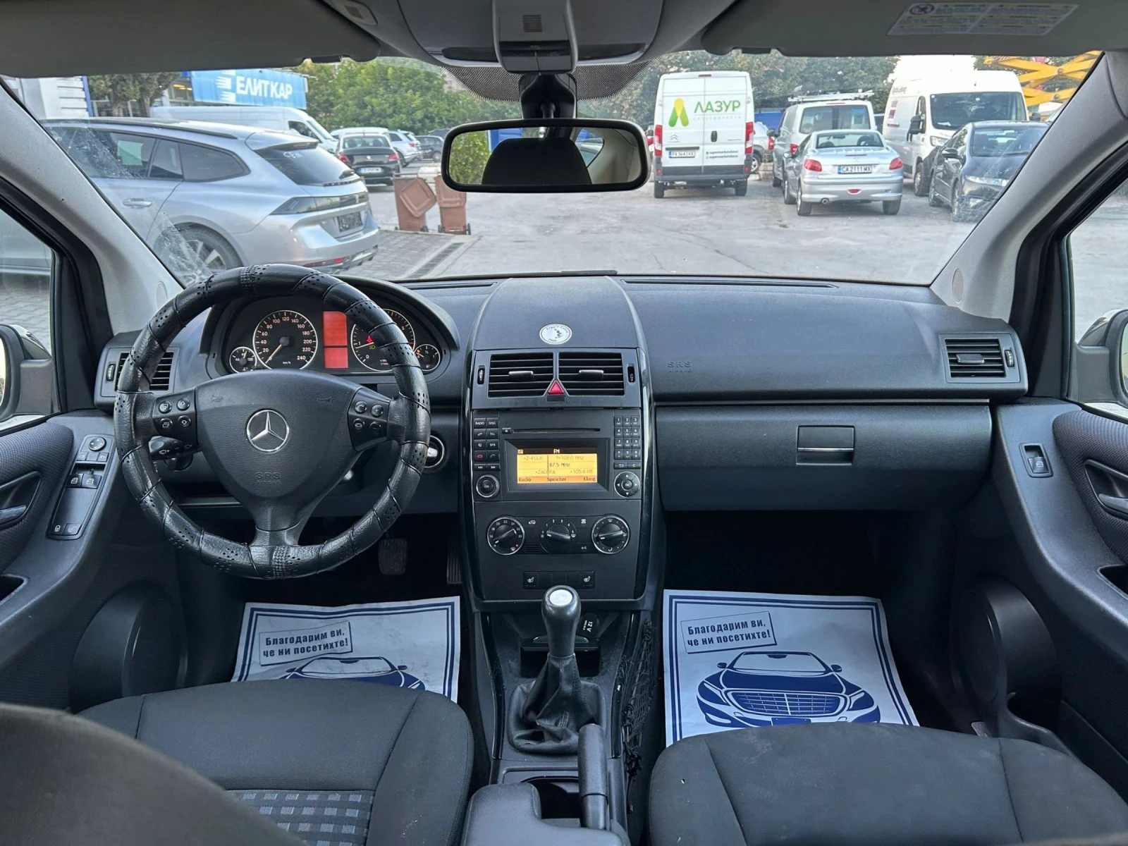 Mercedes-Benz 150 Benzin 1.5i 95k НОВ ВНОС  | Mobile.bg — изображение 16