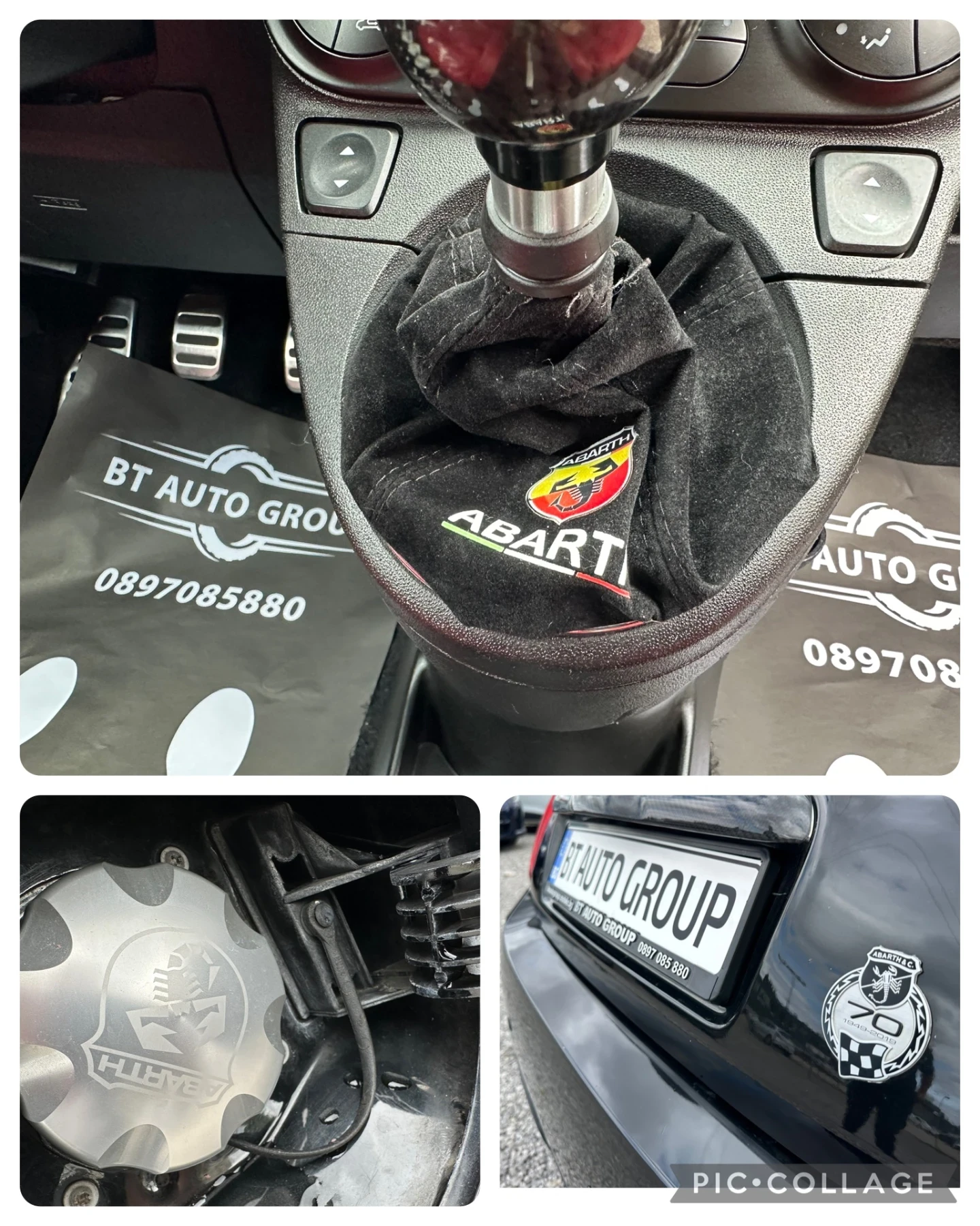 Abarth 595 1.4T * * ABARTH* * КОЖА * * FULL * * ТОП* *  | Mobile.bg — изображение 16