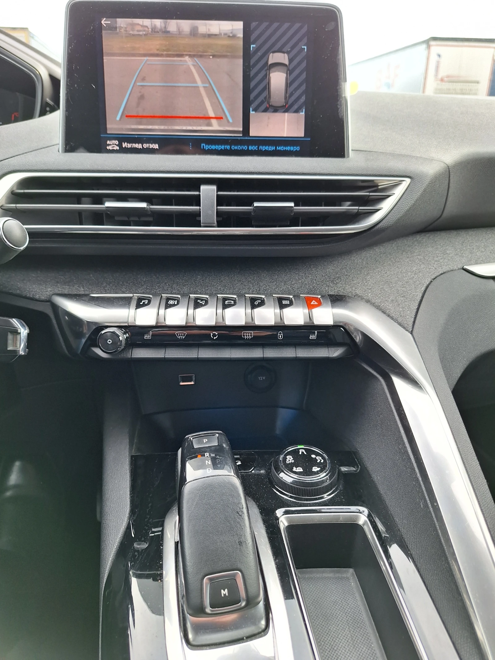 Peugeot 3008 NEW ALLURE 1.2 e-THP 130 EAT6  - изображение 8