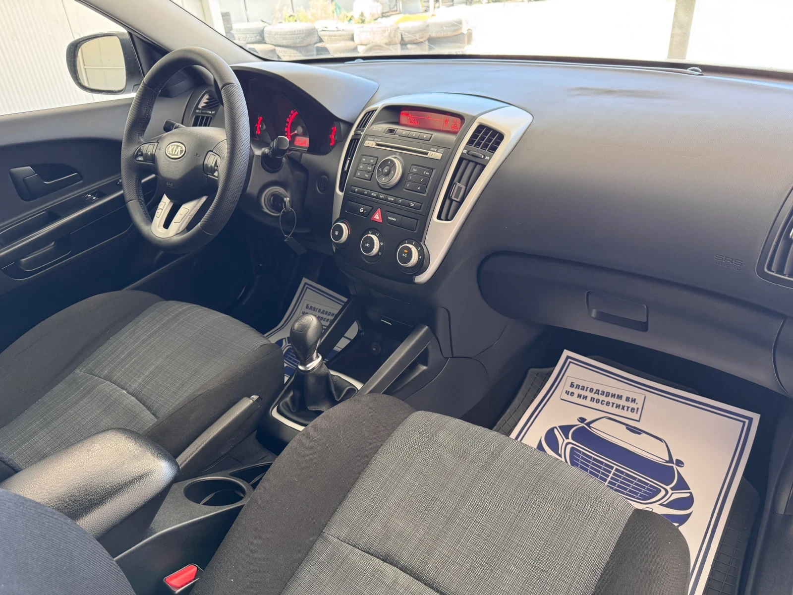 Kia Ceed BENZIN-GERMANY - изображение 9