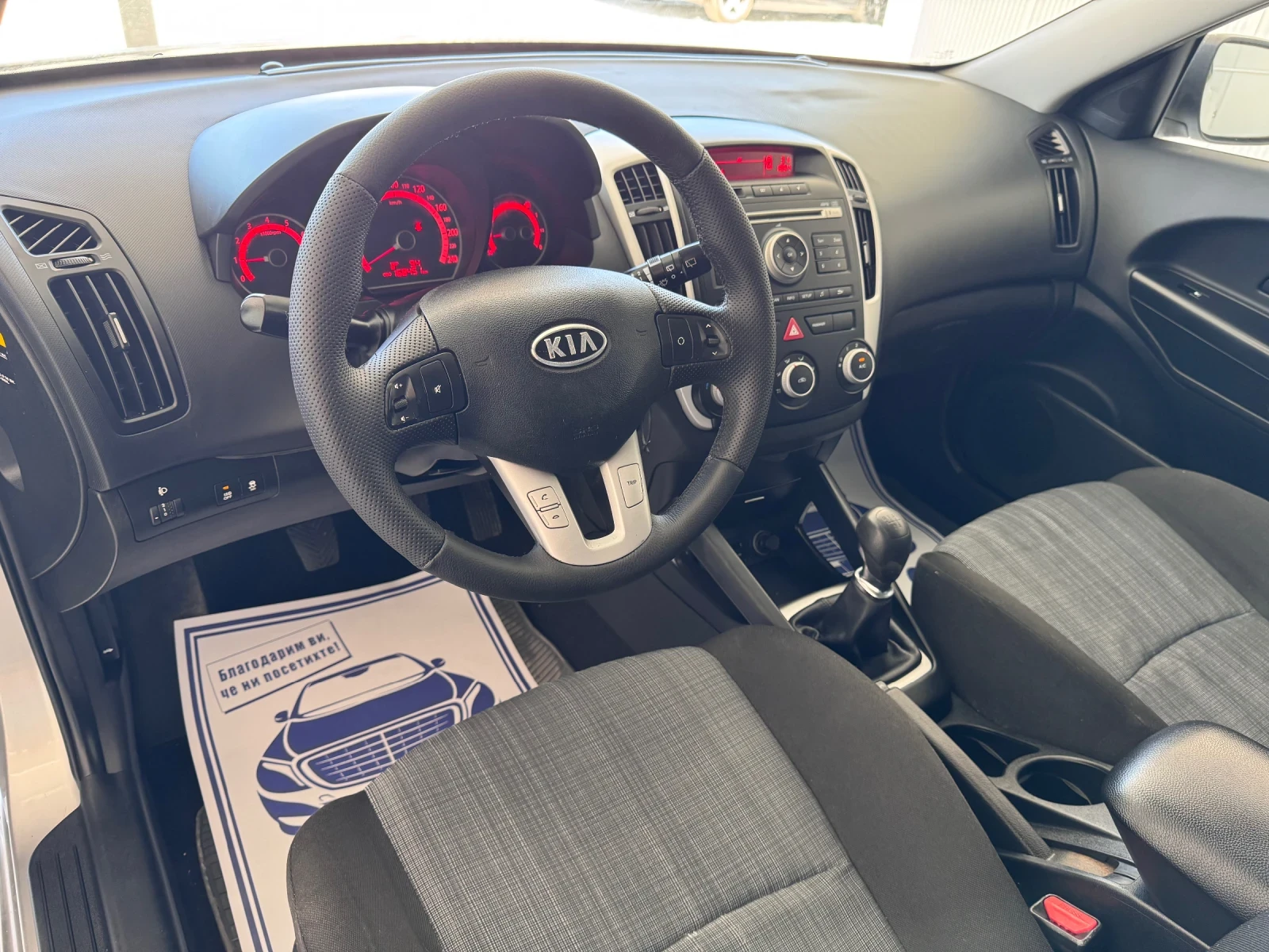 Kia Ceed BENZIN-GERMANY - изображение 7