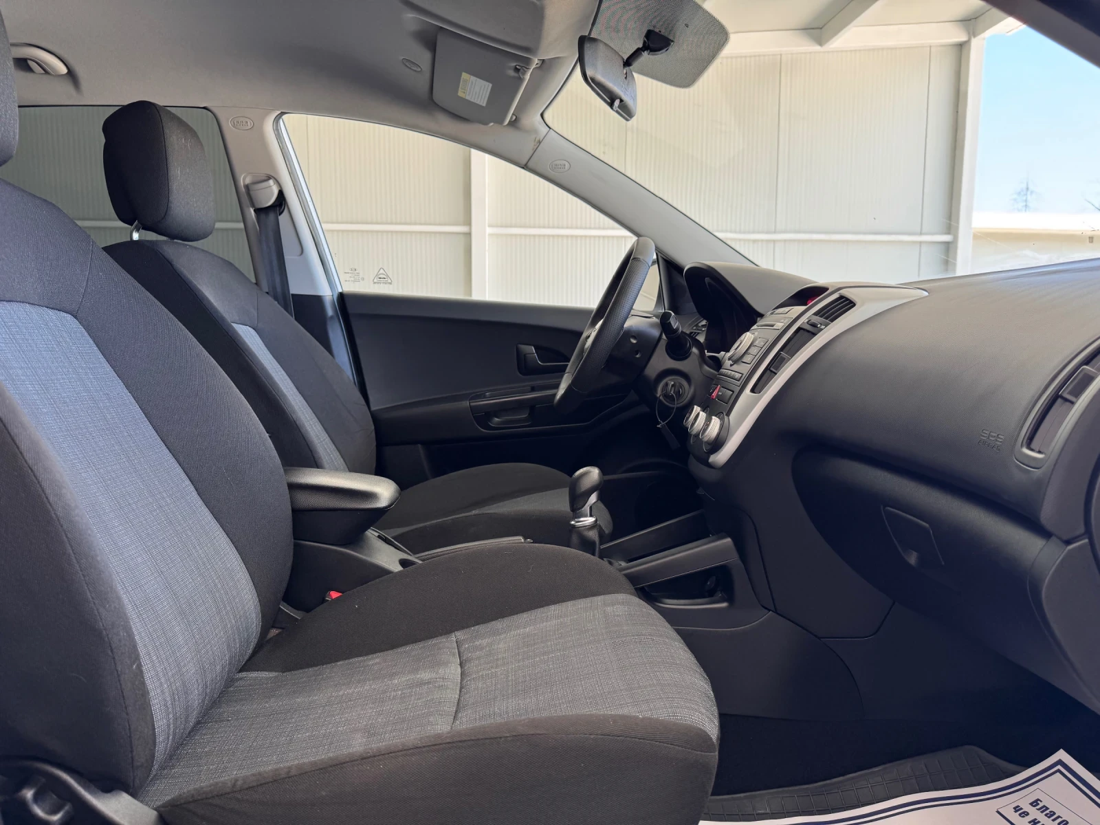 Kia Ceed BENZIN-GERMANY - изображение 8