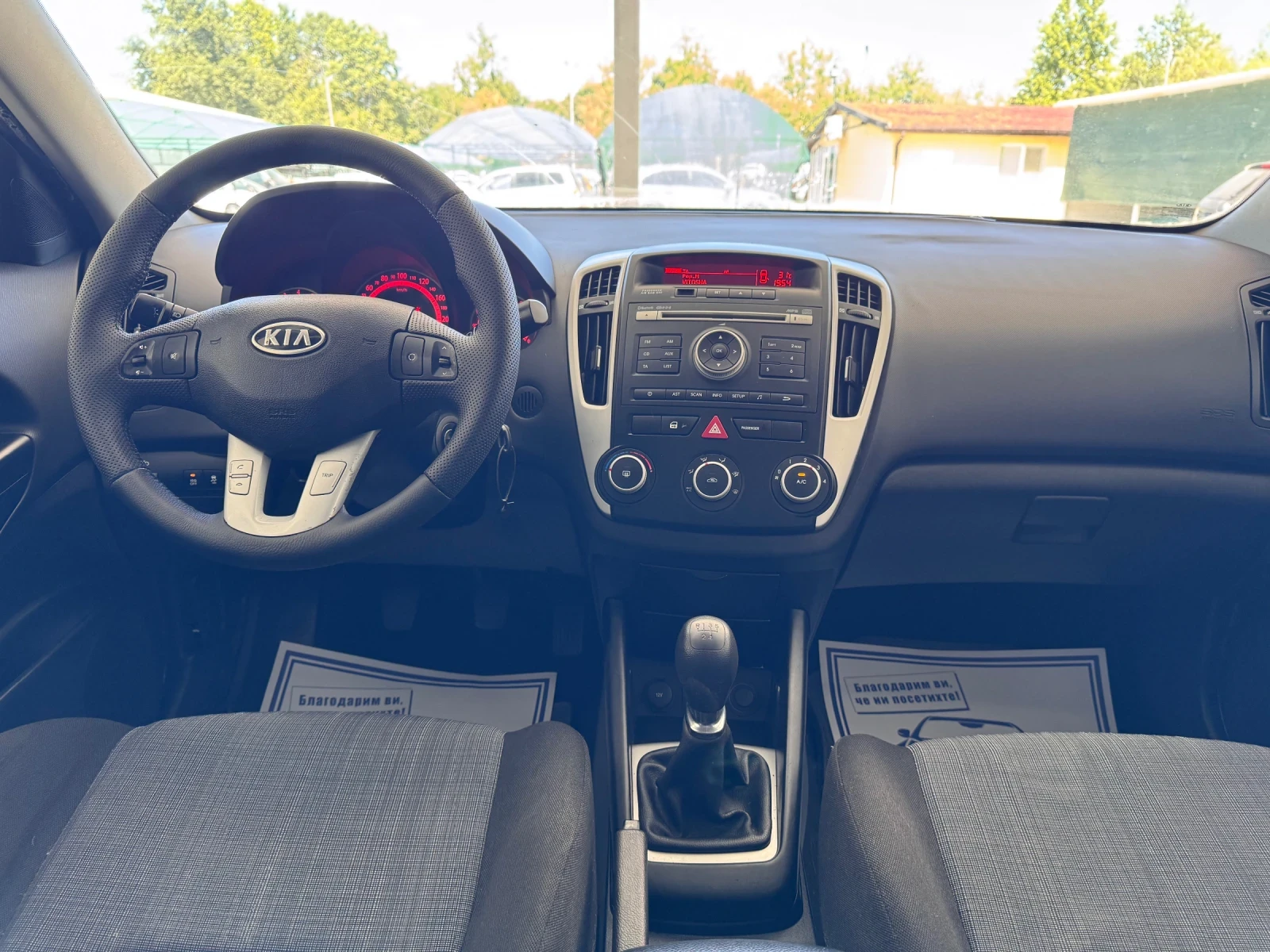 Kia Ceed BENZIN-GERMANY - изображение 10