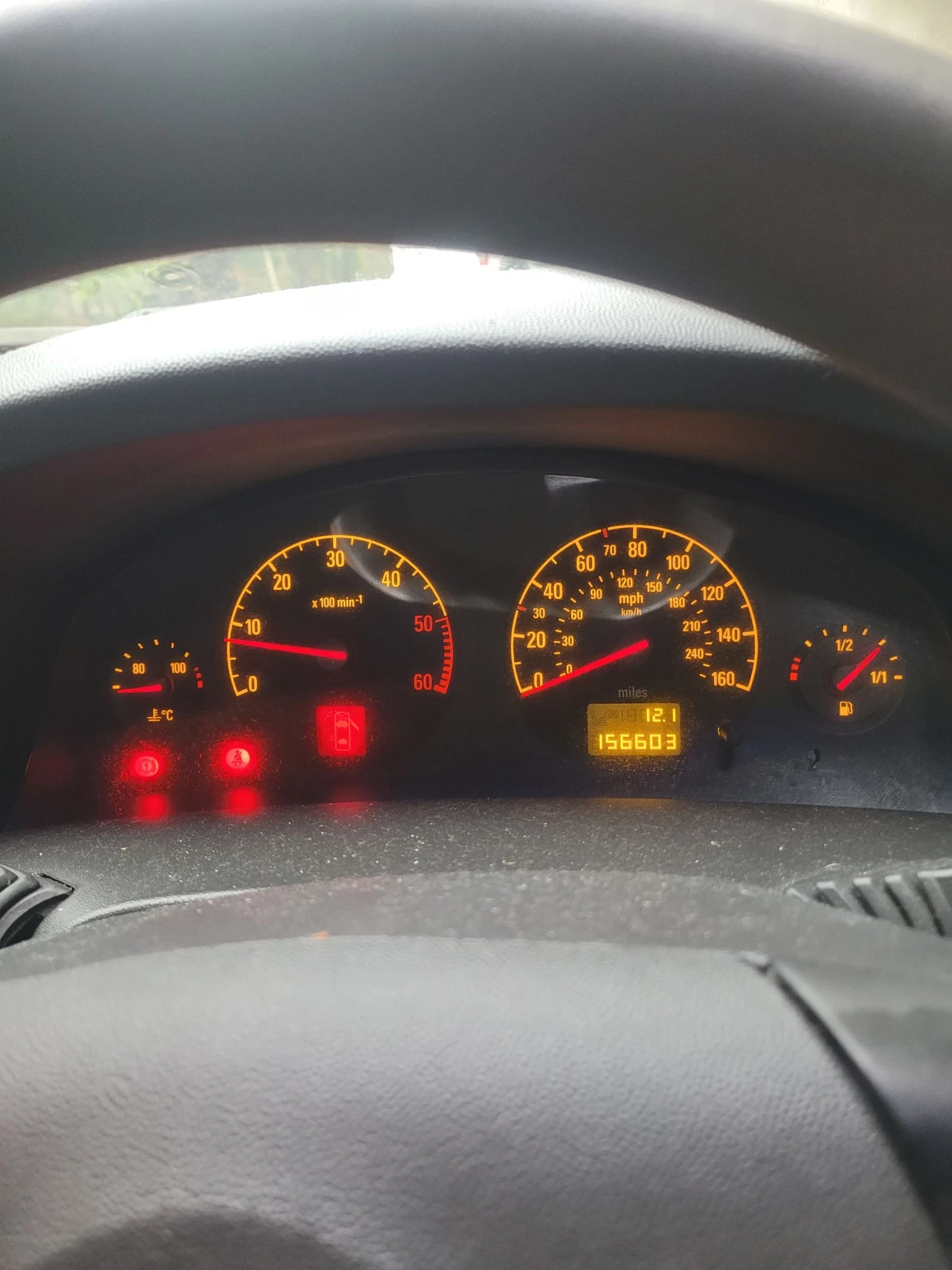 Opel Vectra 2.0DTI | Mobile.bg   13