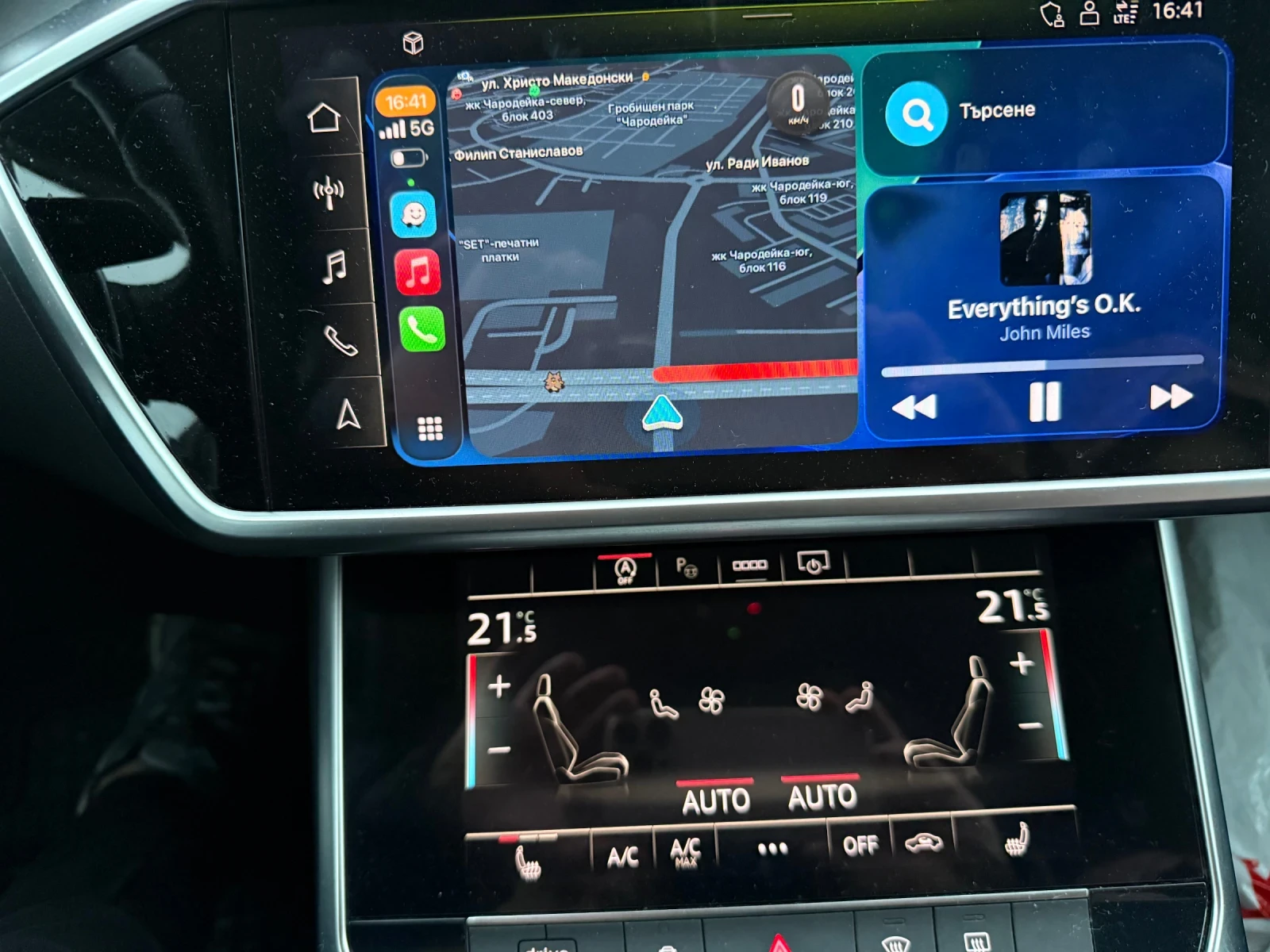 Audi A6 40 TDI | Mobile.bg   10