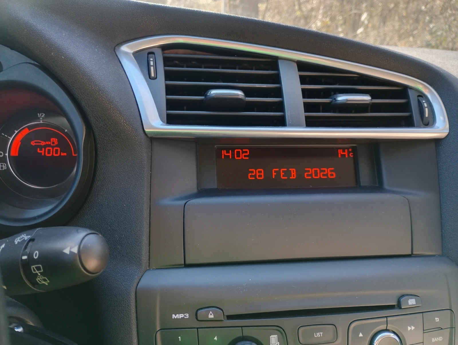 Citroen C4 | Mobile.bg � ����������� 8