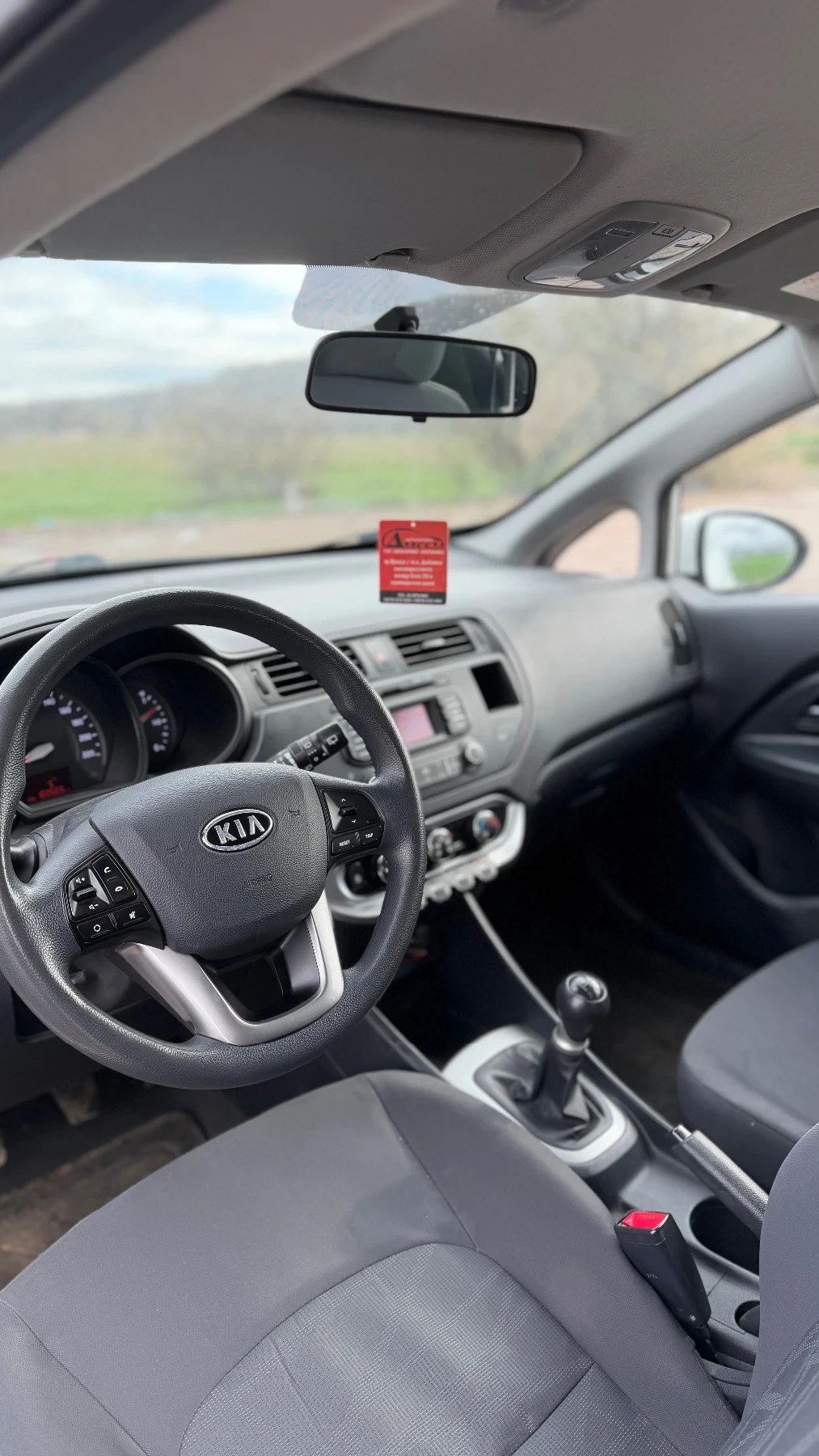 Kia Rio Kia Rio 1.2 ������   ������ ��! �������� �� VIN! | Mobile.bg � ����������� 11