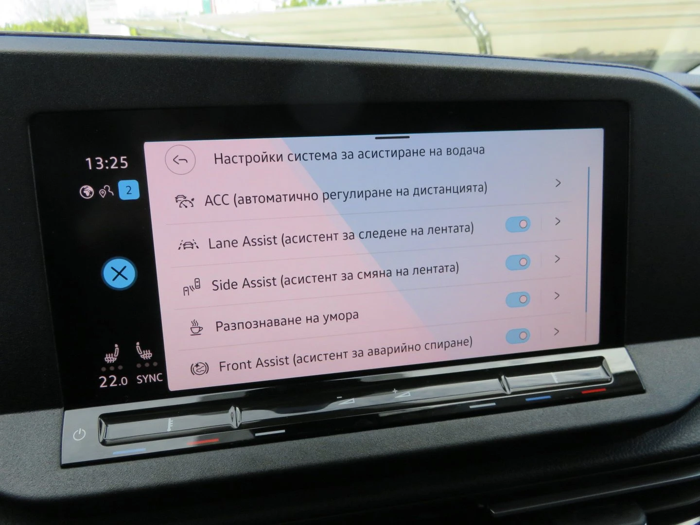 VW Caddy | Mobile.bg � ����������� 14