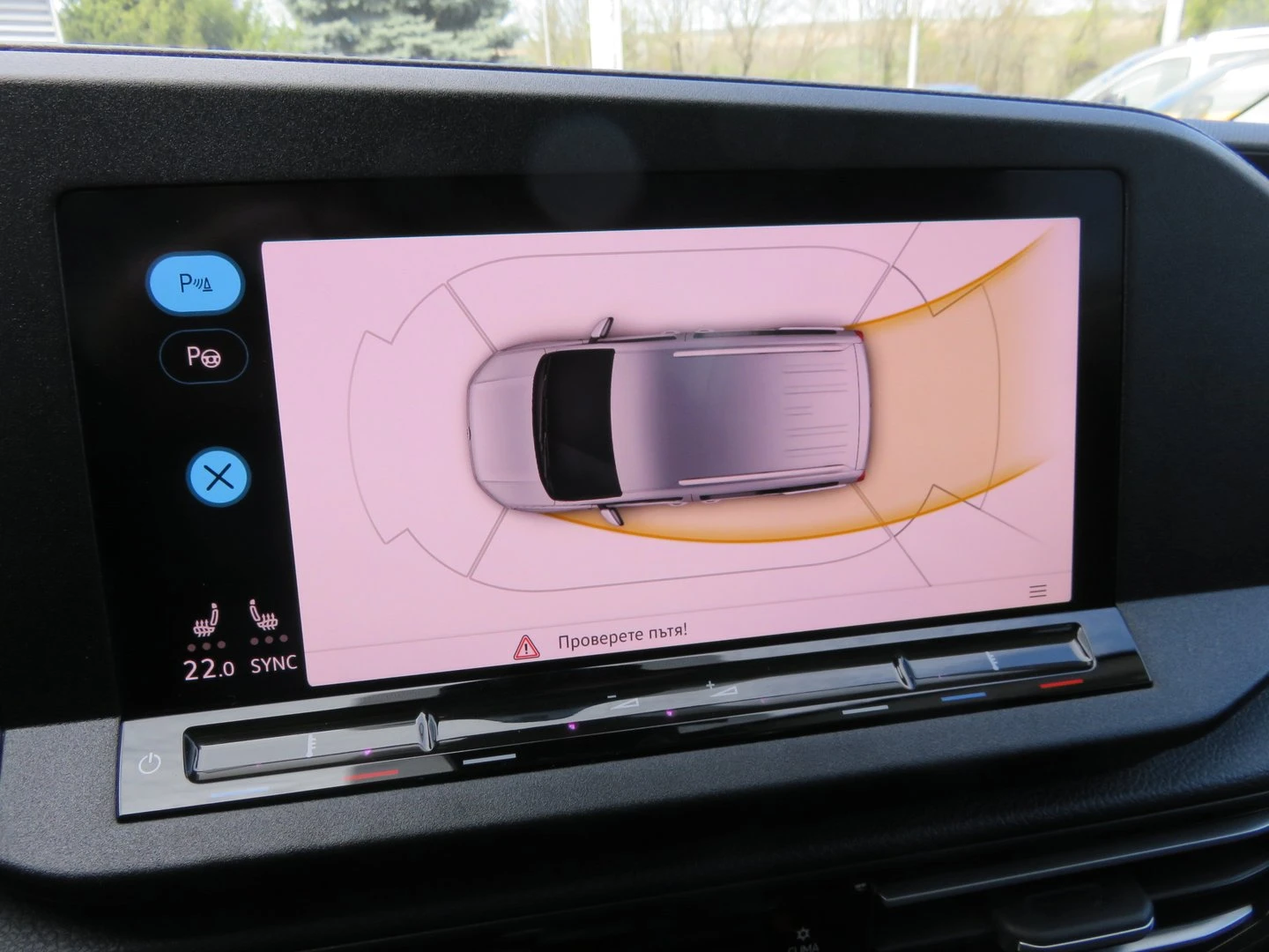 VW Caddy | Mobile.bg � ����������� 13