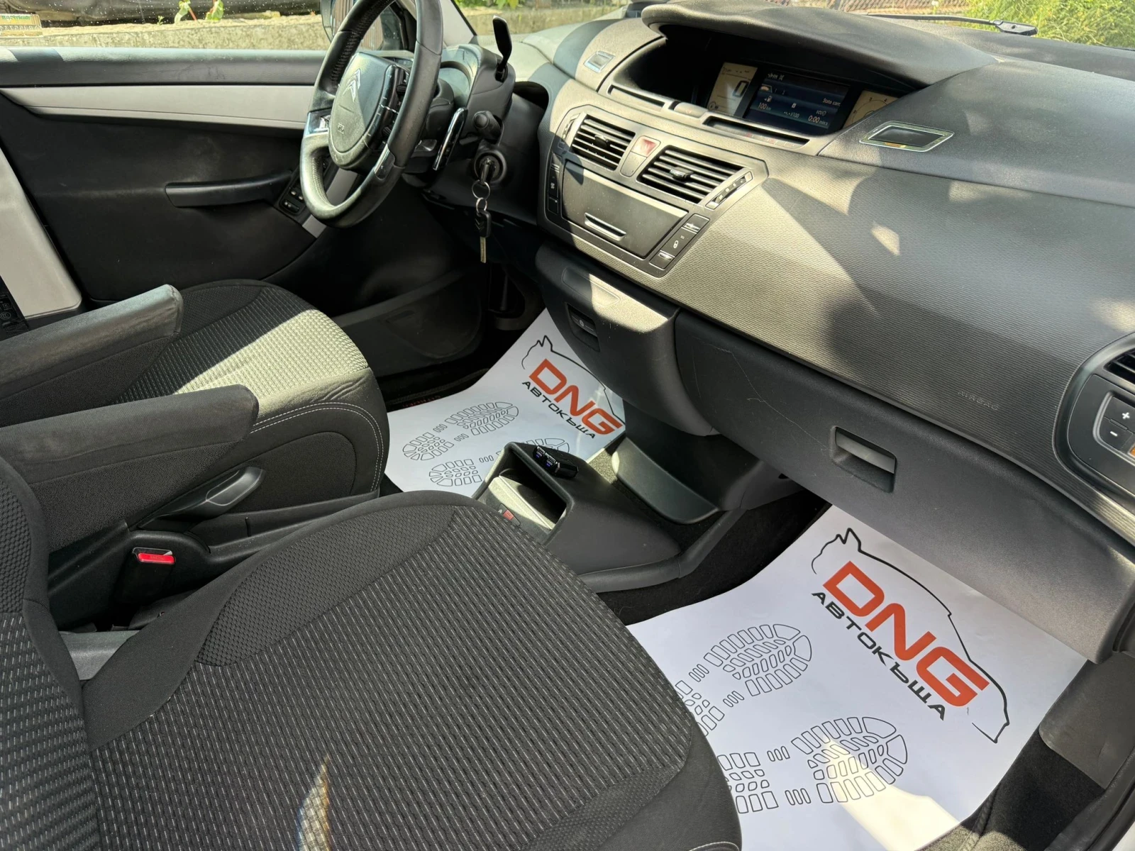 Citroen C4 Picasso 1, 600eHDI/АВТОМАТИК/EURO5B , снимка 8 - Автомобили и джипове - 54766693