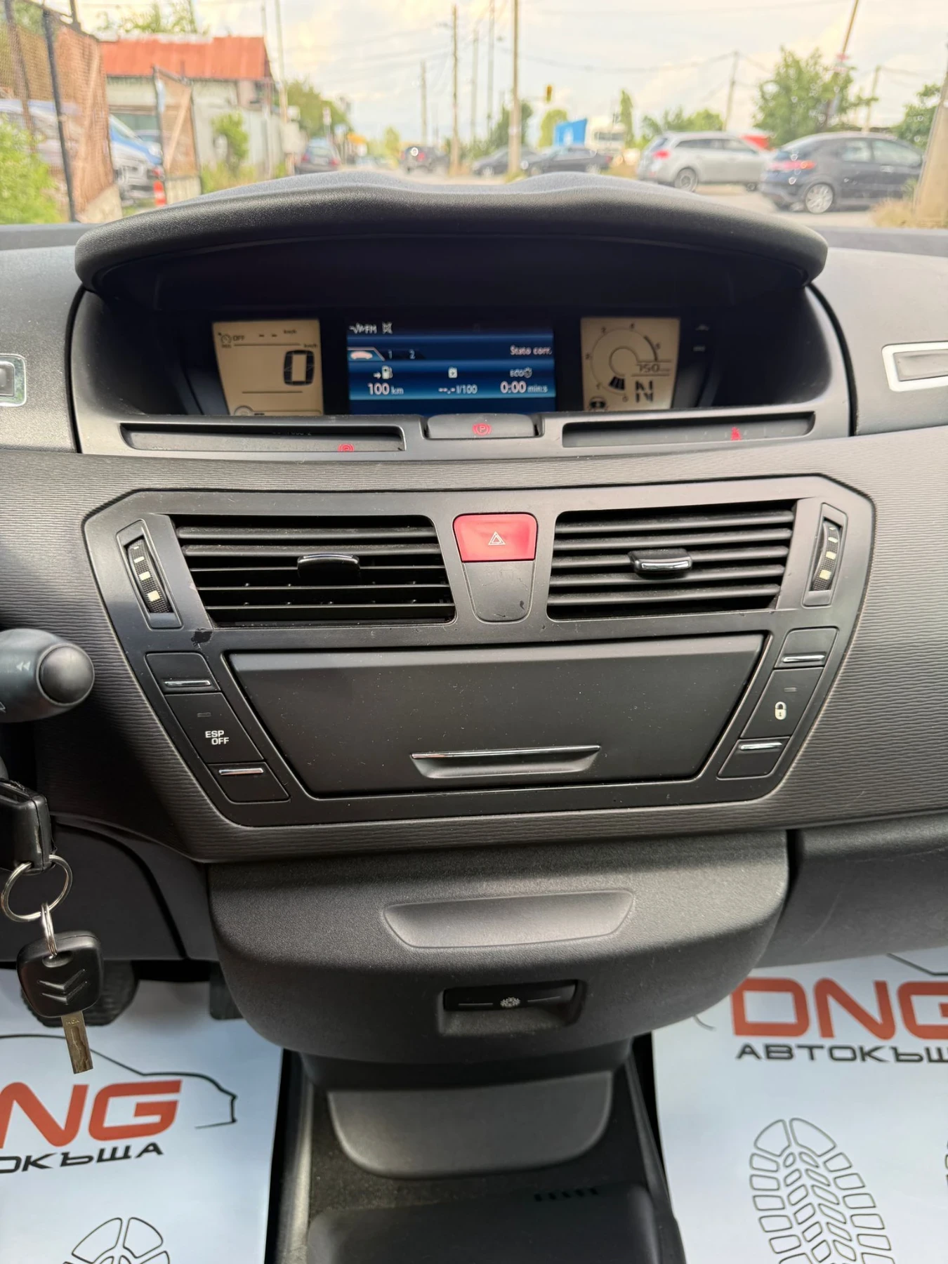 Citroen C4 Picasso 1, 600eHDI/АВТОМАТИК/EURO5B , снимка 12 - Автомобили и джипове - 54766693