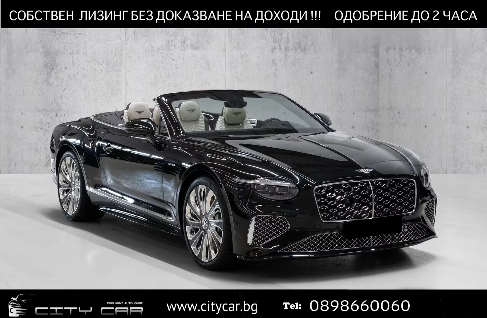Bentley Continental gt GTC ULTRA PERFORMANCE/ MULLINER / B&O / 360 / HUD/