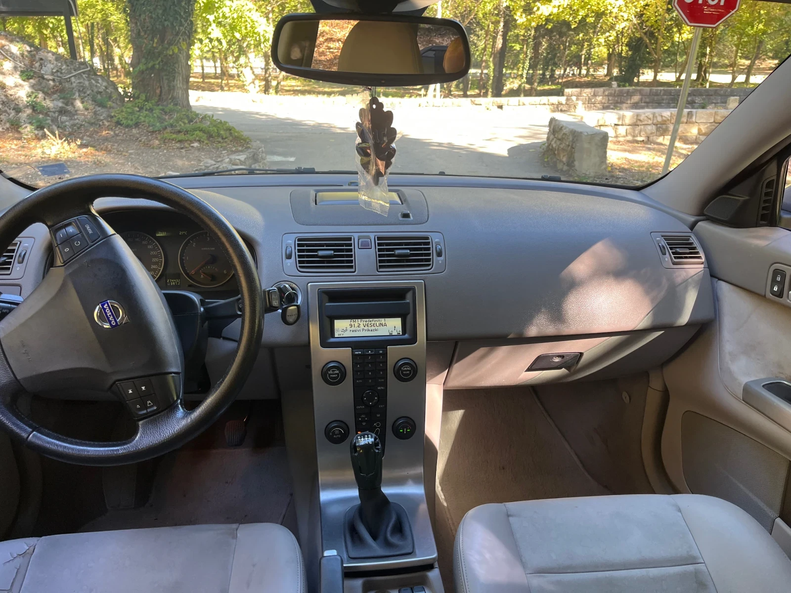 Volvo V50 2.0hdi, снимка 5 - Автомобили и джипове - 56384269