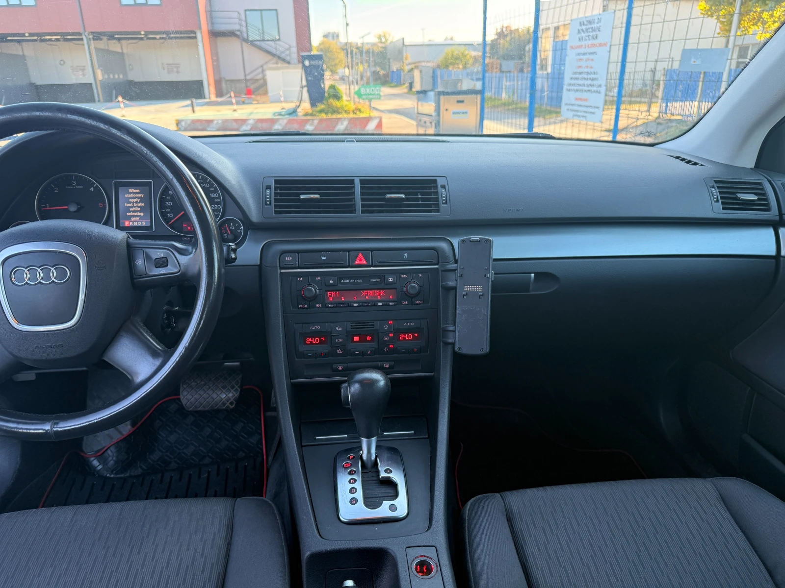 Audi A4 Avant 2.5 TDI V6, 163 к.с., снимка 13 - Автомобили и джипове - 56638369