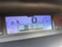 Обява за продажба на Citroen C4 Picasso 1.6 HDI автоматик ~13 лв. - изображение 11